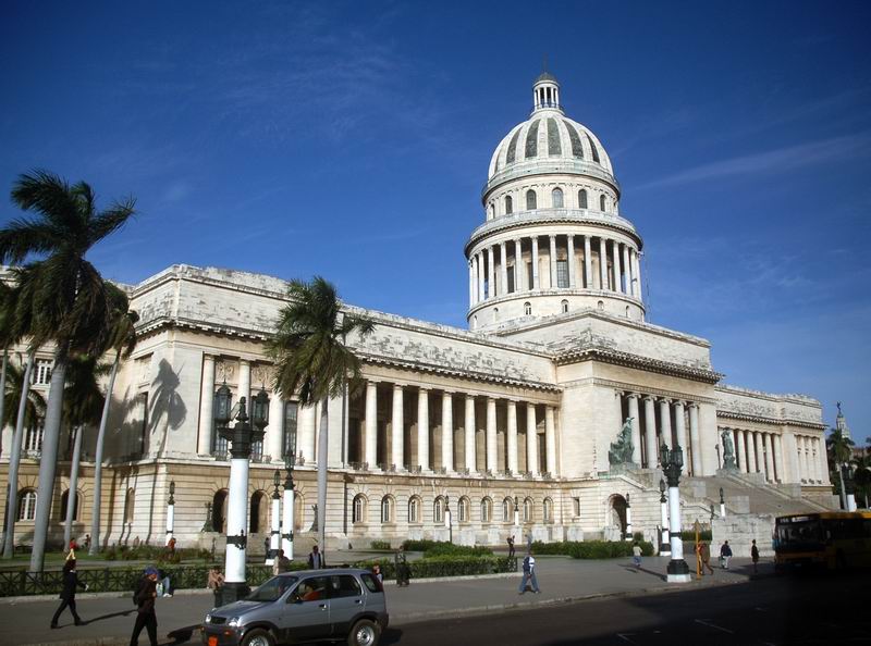 קובה - הבנה - הפרלמנט