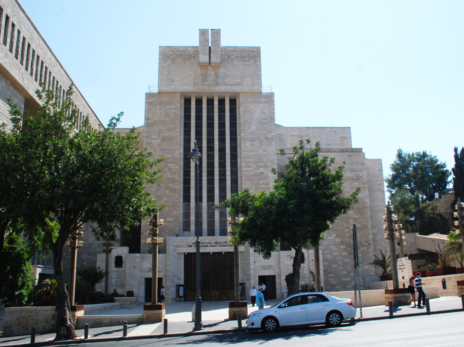 בית הכנסת הגדול - חזית