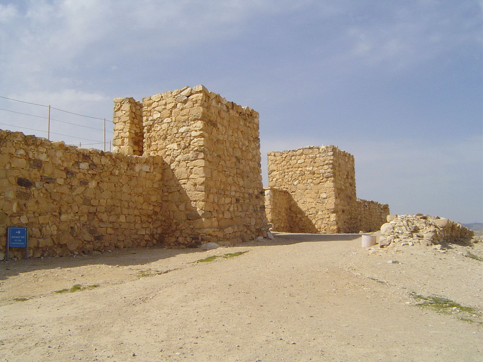 תל ערד -  שרידי ערים מתקופת הברזל (-/+ 1200 לפנ